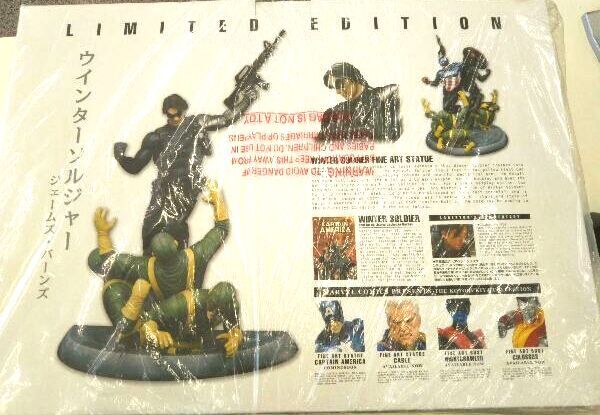 Kotobukiya 1/6 Winter Soldier Fine Art Statue Captain Kotobukiya 1/6 Winter Soldier Fine Art Statue Captain