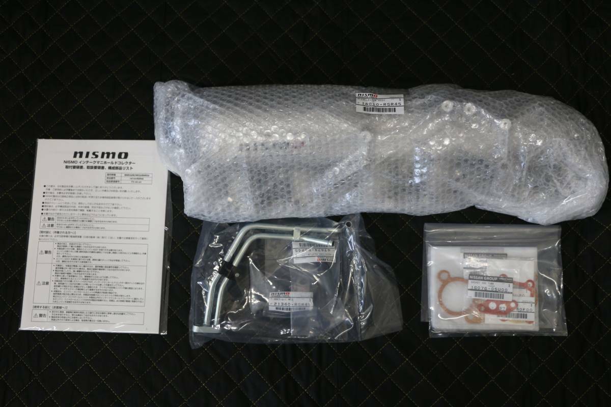 NISMO Intake Collector Body For SKYLINE GT-R R32 R33 R34 RB26DETT 14110-RSR45