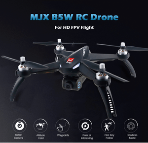 Mjx Bichos 5W B5W Wifi FPV sin Escobillas Cuadricóptero Rc Waypoints Fly con Mjx Bichos 5W B5W Wifi FPV sin Escobillas Cuadricóptero Rc Waypoints Fly con