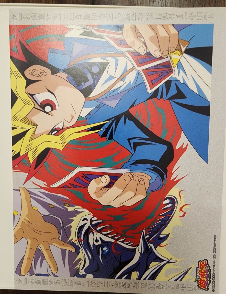 PSA10 【4連番】 遊戯王 東映 amada パズルカード PSA10 PSA9 アマダ パズルカード 遊戯王 水着 東映