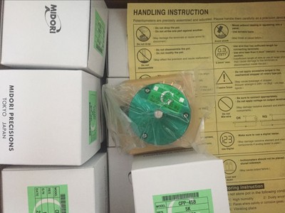 1PC New MIDORI PRECISION CPP-45B 2K (by DHL or EMS) #T9