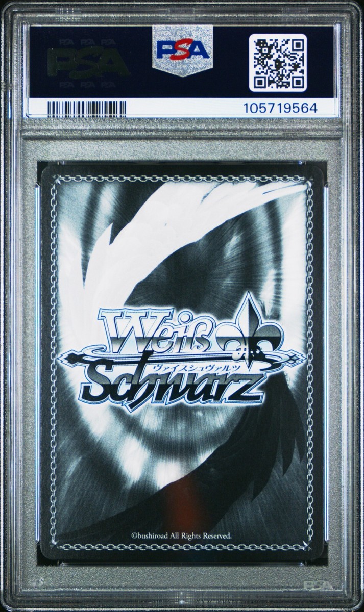 ゴールデンハインド　sp PSA10 PSA10 Golden Hind Gold Signature Azur Lane vol.2 Weiss