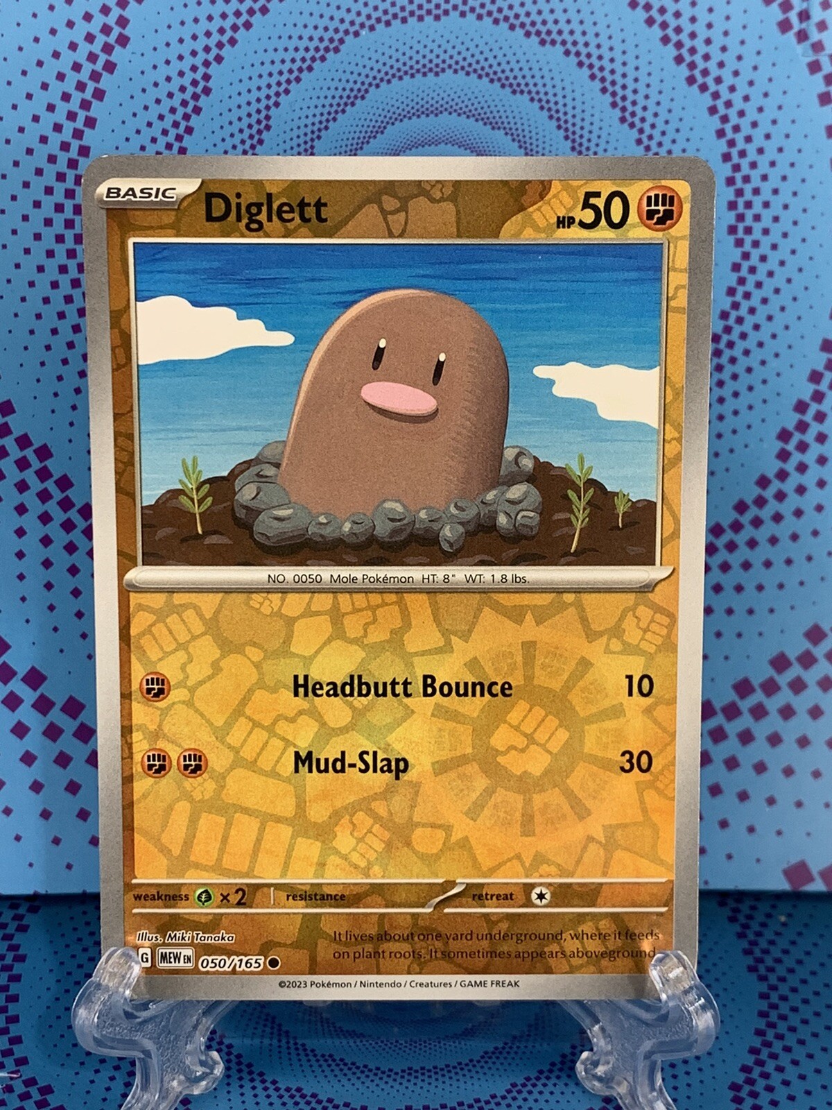 Diglett Reverse Holo - 050/165 - Scarlet & Violet 151 Pokemon TCG - NM 🔥🔥🔥