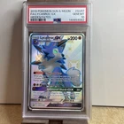 Lycanroc GX SV67/SV94 Hidden Fates: Shiny Vault Holo PSA 10