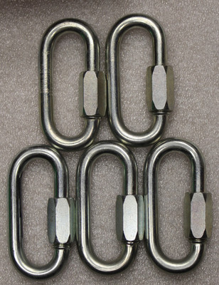 5 Pcs Lot Maillon Rapide 12 mm PPE Rated Zinc-Plated Quick Link - 1500 kg WLL