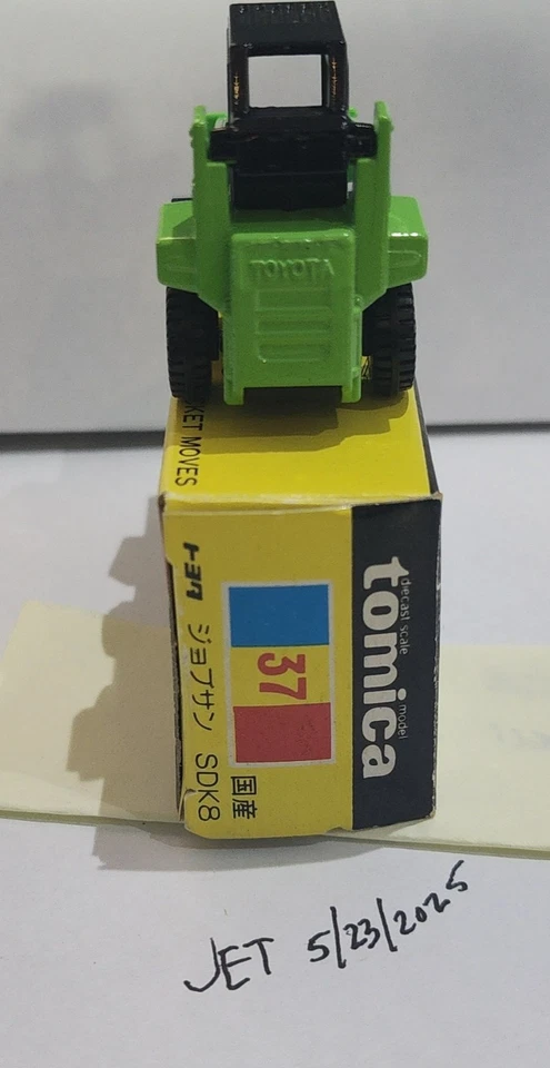 Nuevo Tomica 37 Toyota Jobsun SDK8 Escala 1/54 Hecho en Japón Tomy Diecast De Colección Foto 2 de 4