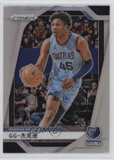 2024-25 Panini Prizm China Silver Prizm GG Jackson II #208 0us8