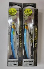 Responder 15g (Set of 2)