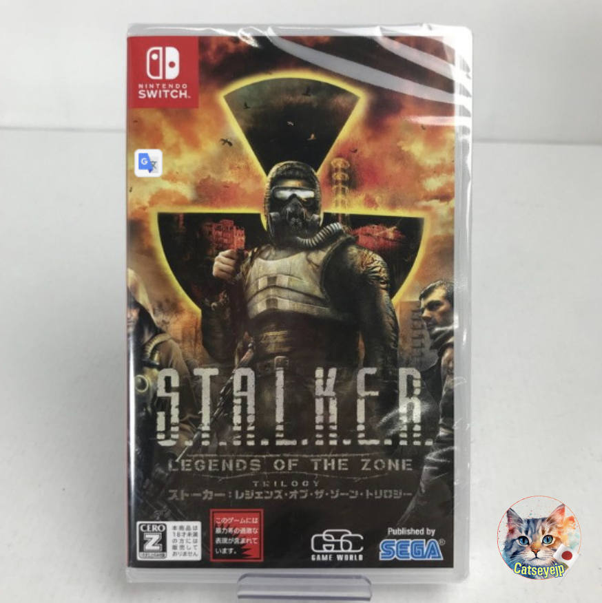 Nintendo Switch - たかし STALKER Legends of the Zone Trilogy Nintendo Switch for sale