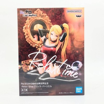 Re:ZERO   Starting Life in Another World Priscilla Barielle Relax time Figure