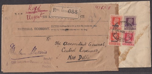 Pakistan 1948 On H.M.S. cover frnkd with GVI 1/2as Service with local h/s ovpt. - 第 1/2 張圖片
