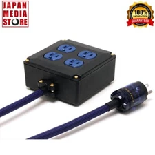 Oyaide OCB-1 EXs II 4P Outlet Distribution Box 100% Genuine Brand NEW