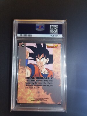 1996 Dragon Ball Z The Z Team Soldiers Prism #01 PSA 8 | eBay