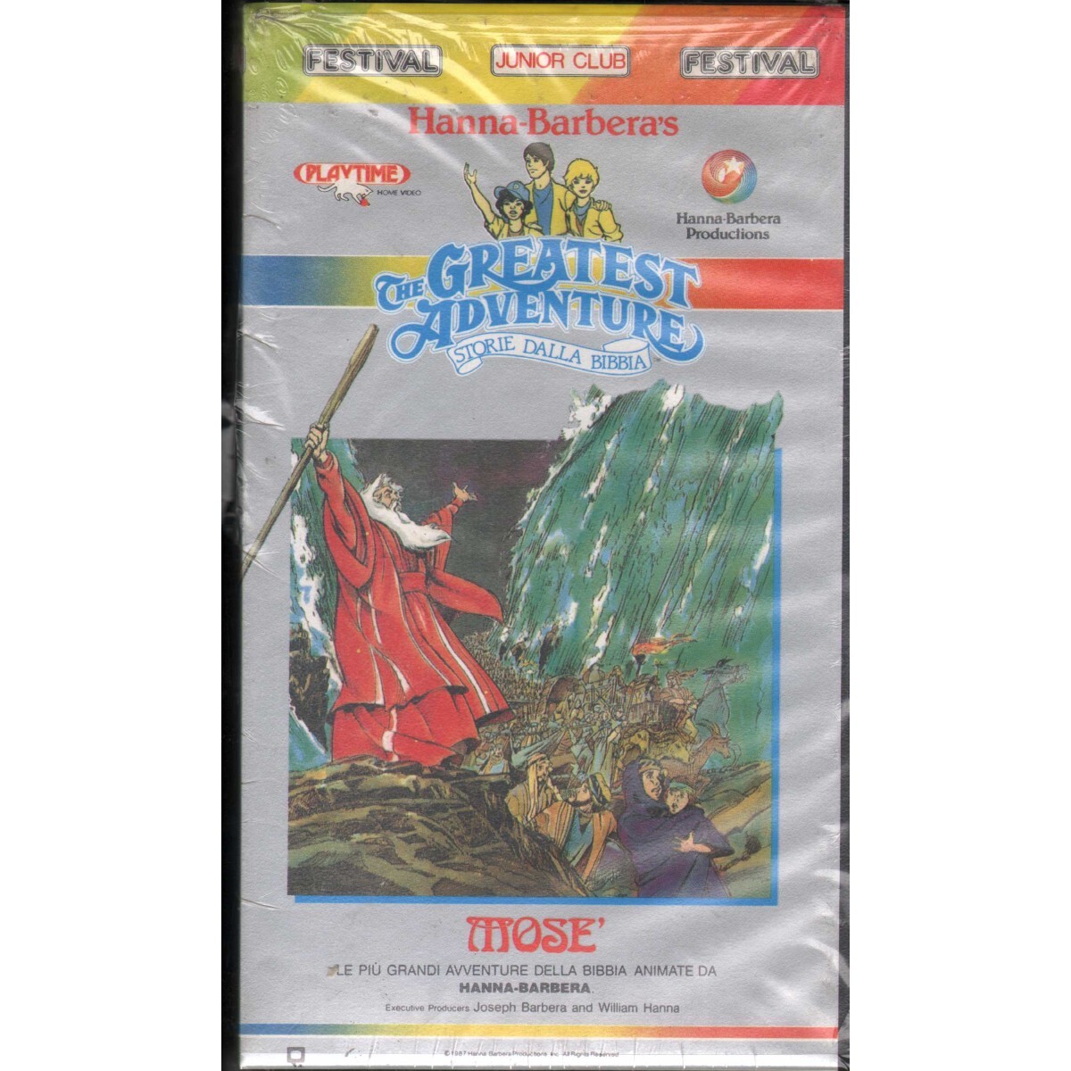 The Greatest Adventure: Mose' VHS Univideo - PJB150447 Sealed