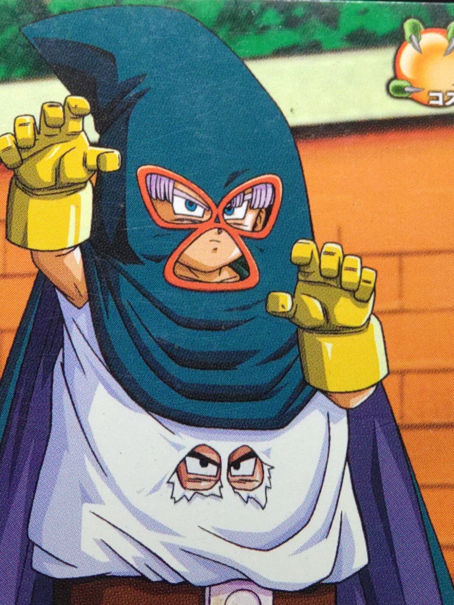 ドラゴンボール - Monster B031-2 MightyMask DRAGONBALL Dragon Buttlers Card 2009 JAPAN