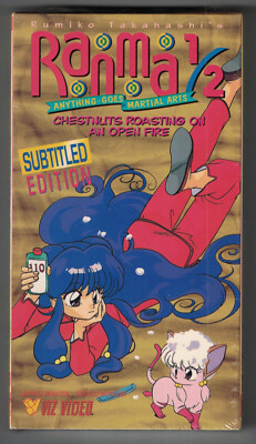 Ranma 1/2  Chestnuts Roasting On an Open Fire  ( VHS, Sub)  Anything Goes  Anime