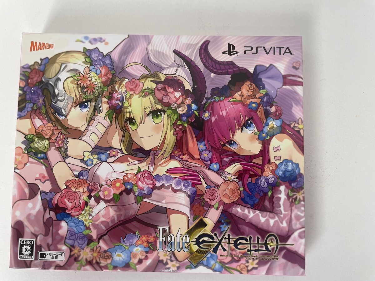 Fate/EXTELLA REGALIA BOX（PS Vita） Fate/EXTELLA REGALIA BOX for PlayStation Vita, Limited