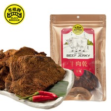 BLACK BRIDGE 黑橋牌 Hot Spicy Beef Jerky Large Pack 195g 辣味牛肉乾