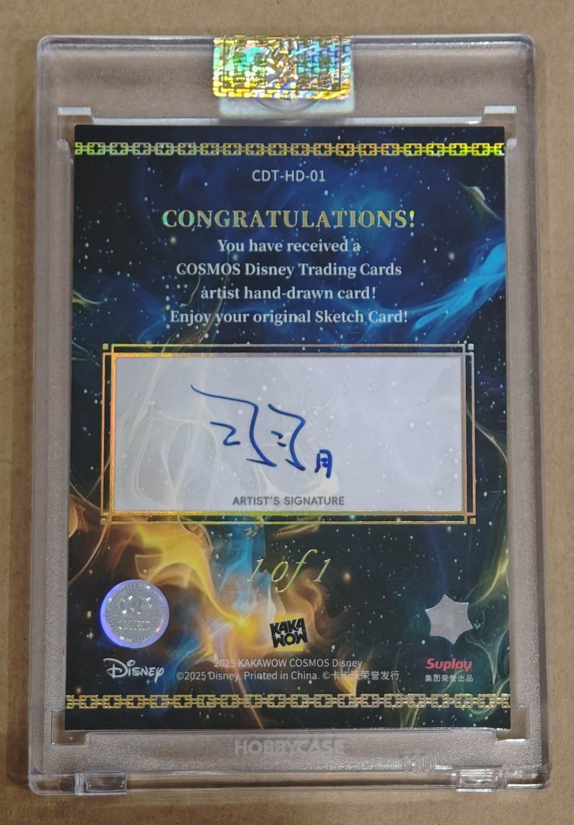 2025 Kakawow Cosmos Disney 1/1 Sketch Auto | eBay