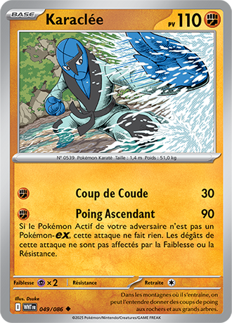 POKEMON KARTE WEISSE FLAMME EV10.5 CO /UNCO /HOLO / REVERSE / ULTRA NEU DE đ„ - Bild 111 von 202