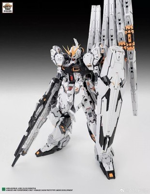 Farmer's Creation 1/100 GK style Nu - Model Kit | eBay