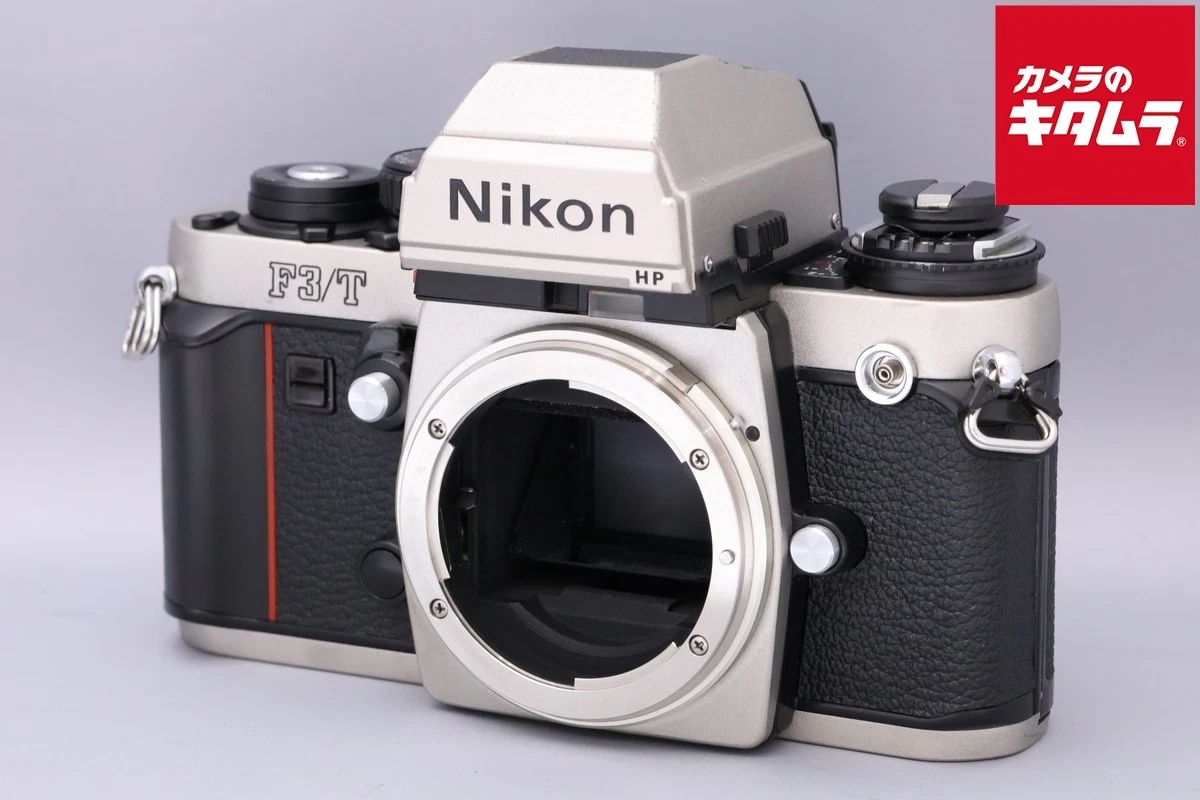 Nikon F3/T Film Cameras for sale - eBay