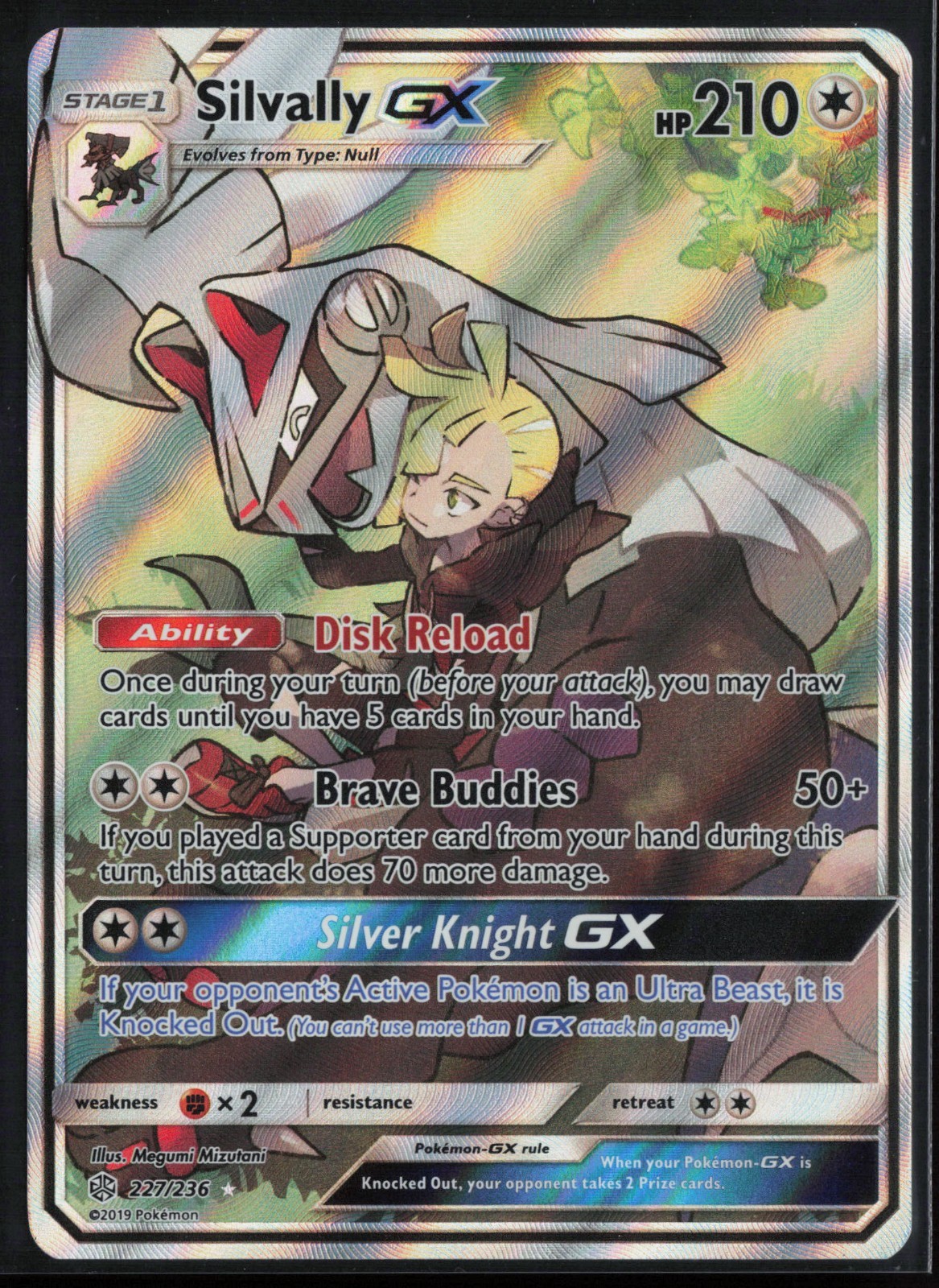 Silvally GX - 227/236 - Full Art Ultra Rare - NM - Cosmic Eclipse