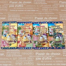 VTG Sanrio Hello Kitty Hokkaido Soup Mascot Set 4 Rare c2000s