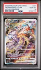 2022 JPN Pokemon PSA 10 Mewtwo VSTAR #221/172 JPN SWSH VSTAR Universe FA SAR