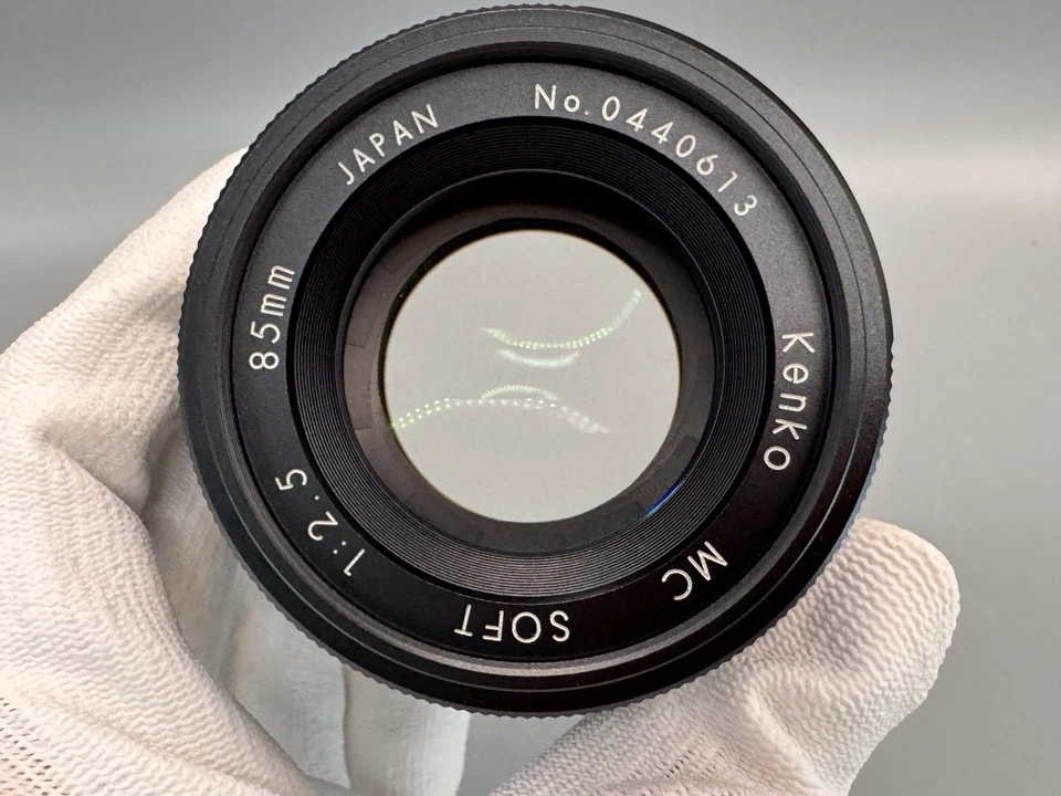 [N MINT] Kenko MC Soft 85mm f/2.5 Lens For M42 w/ Nikon F From Japan #K252 - Image 4 of 4