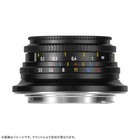 7artisans 10mm F3.5 APS-C Ultra Wide Angle MF Lens  for M43 mount camera