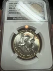 1956 Franklin Half Dollar Original Bag Fragment MS64 NGC Bullion Plus Chase