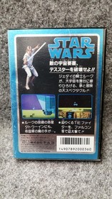 Namcot Star Wars Famicom Game with Box & Manual, Used