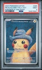 2023 POKEMON SVP EN-SV BLACK STAR PROMO #085 PIKACHU WITH GREY FELT HAT PSA 9