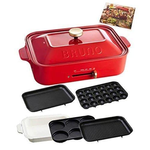 Bruno Compact Hot Plate BOE021-RD Red 5 plates set Japan Domestic New