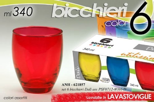 60 Ml Di Acqua Quanti Bicchieri Sono