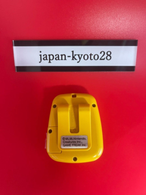 Nintendo Pokemon Pocket Pikachu Pokepika Virtual Pet Pedometer MPG