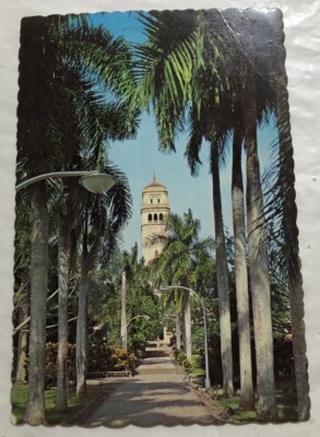 University Of Puerto Rico, Rio Piedras, P.R. Postcard (N2)