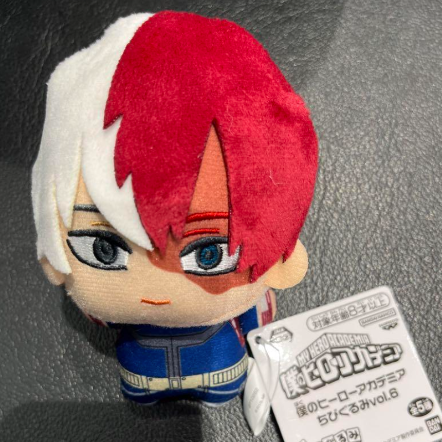Bandai My Hero Academia Chibigurumi vol.6 Plush Doll Shoto