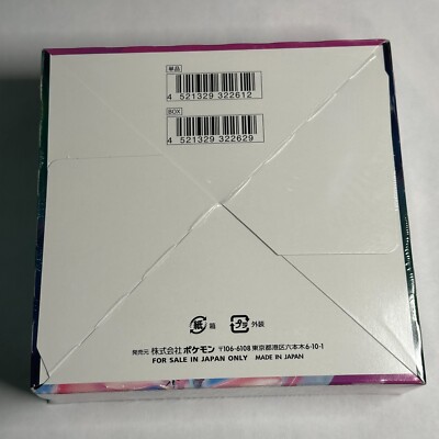 jigglypuff card binder Pokemon TCG Jigglypuff Pink Card Binder