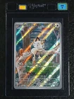 2025 Pokémon Phantasmal Flames Meowth SIR 106/094 - Taby Card™ NM 7