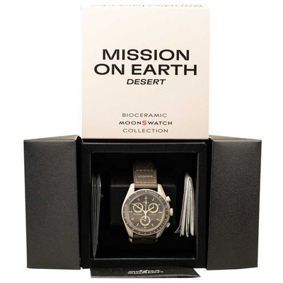 Omega x Swatch Moonswatch Mission on Earth Desert Neu & OVP +Echtheitszertifikat