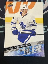 2020-21 Upper Deck Alexander Barabanov Young Guns Oversize Jumbo #485 Leafs