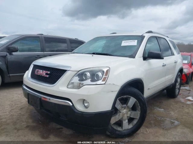 GMC Acadia 2010 cilindro maestro de freno usado 3,6 L ABS 112 k millas 3558510 Foto 2 de 4