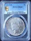 1923-D Peace Silver Dollar - PCGS MS 65 - Gold Shield