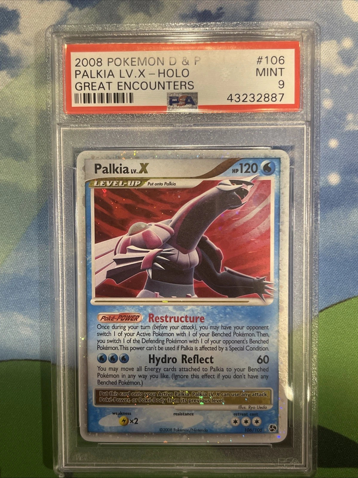 eBay