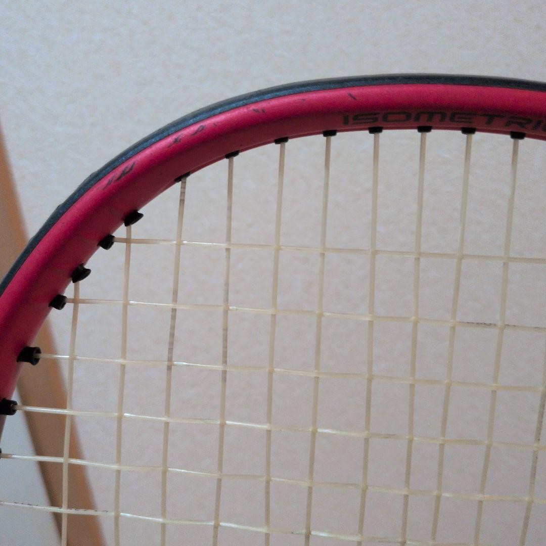 Yonex VCORE ELITE Hard Tennis Racket Face Size 100in² G1