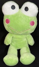 BAB Build a Bear Sanrio Keroppi Frog 2010 Plush Limited Edition Hello Kitty