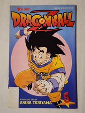 Cover of Dragon Ball Z #5