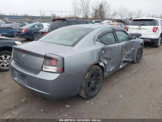 Б/у воздухоочиститель в сборе подходит: 2006 Dodge Charger 3.5 класса A - Изображение 4 из 4